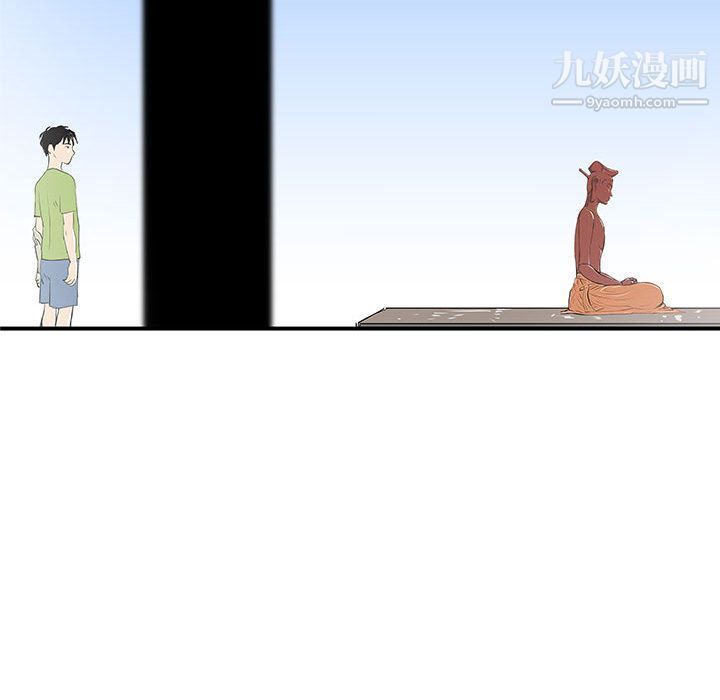 PROTO109第37话