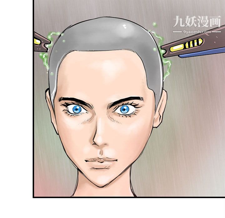 PROTO109第38话