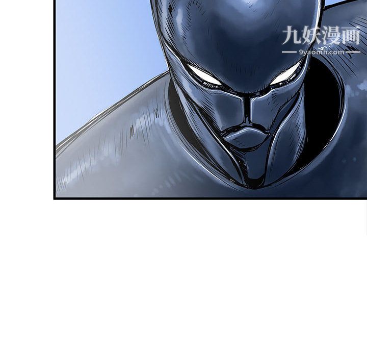 PROTO109第38话