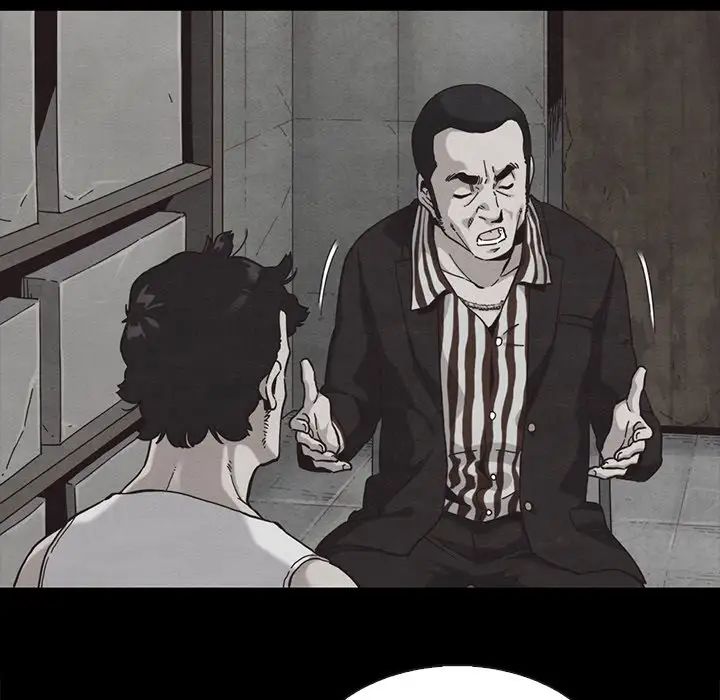 坏血第63话