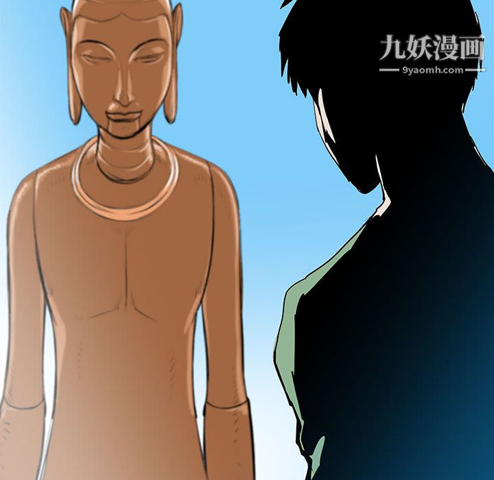 PROTO109第38話