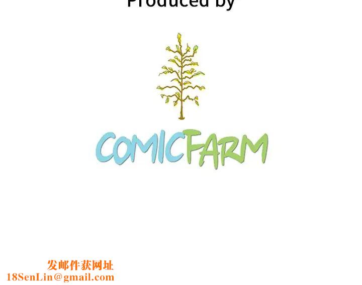 坏血第63话