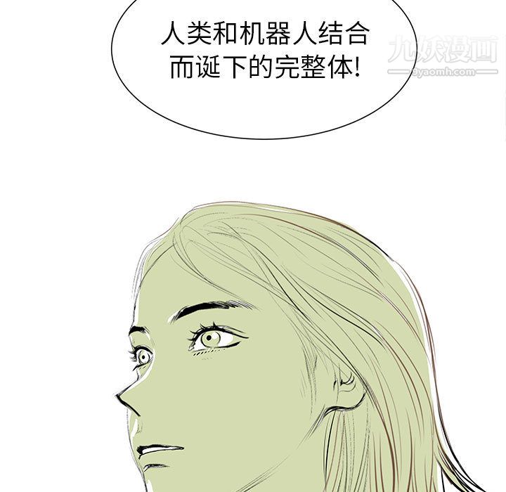 PROTO109第38话
