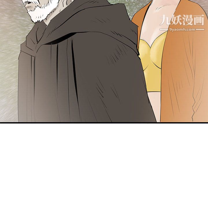 PROTO109第38话