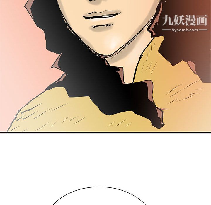 PROTO109第39話