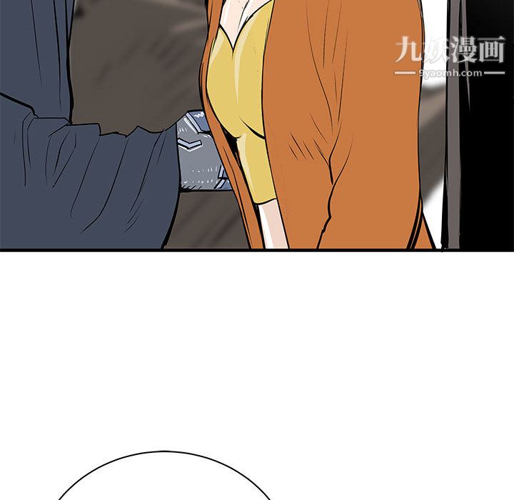 PROTO109第39話