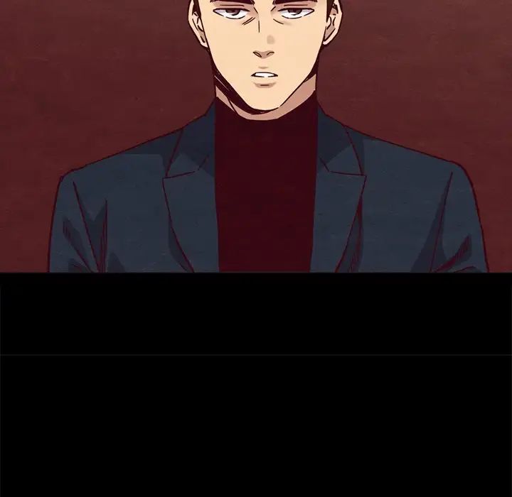 坏血第64话