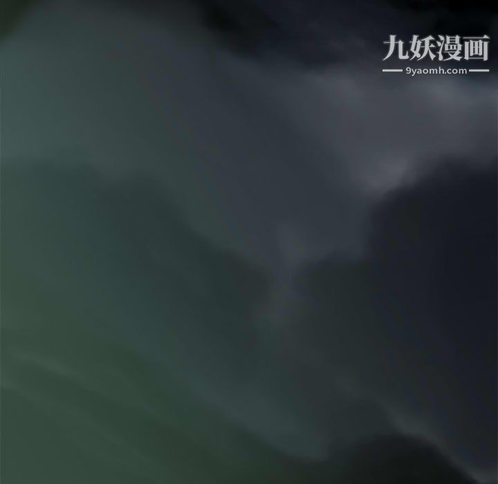 PROTO109第39话