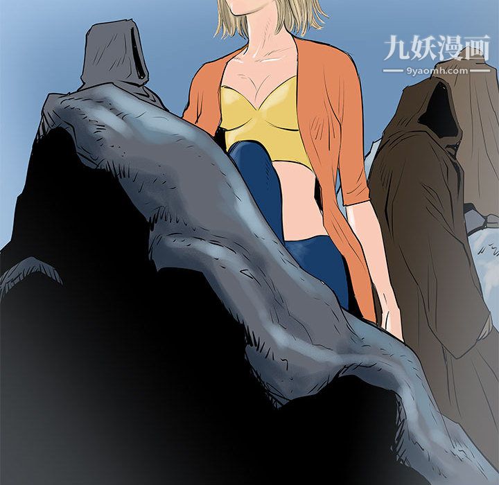 PROTO109第39话