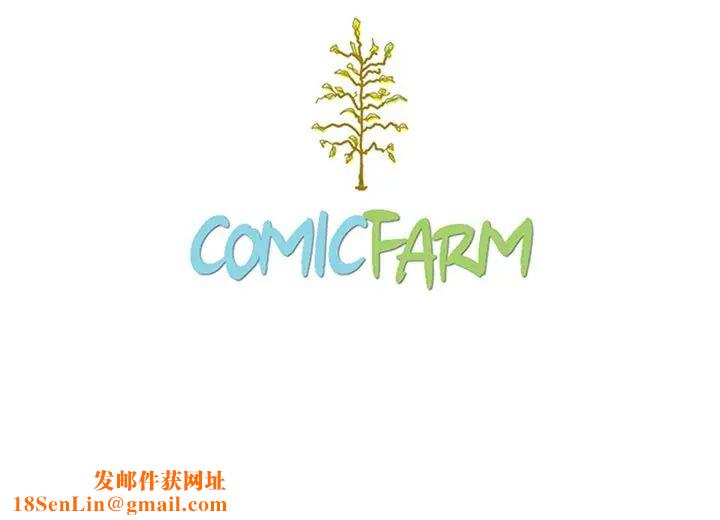 坏血第64话