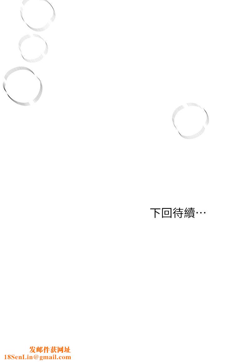 姊姊们的调教第54话-因为姊姊而肿胀不已的小头