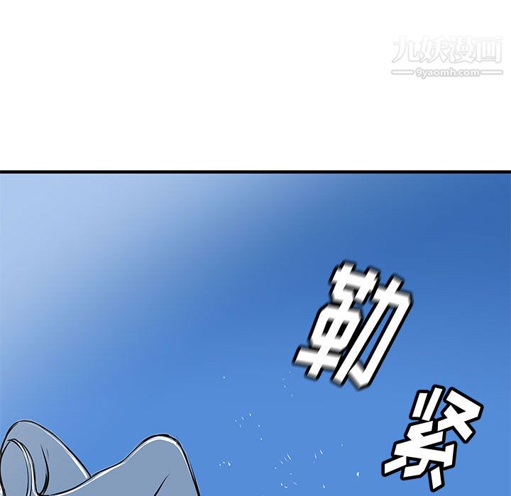 PROTO109第40话