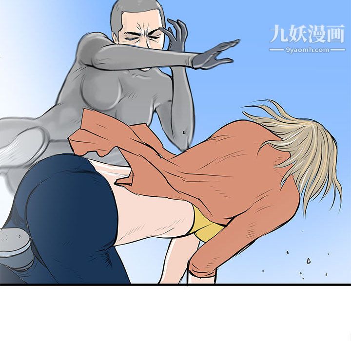 PROTO109第40话