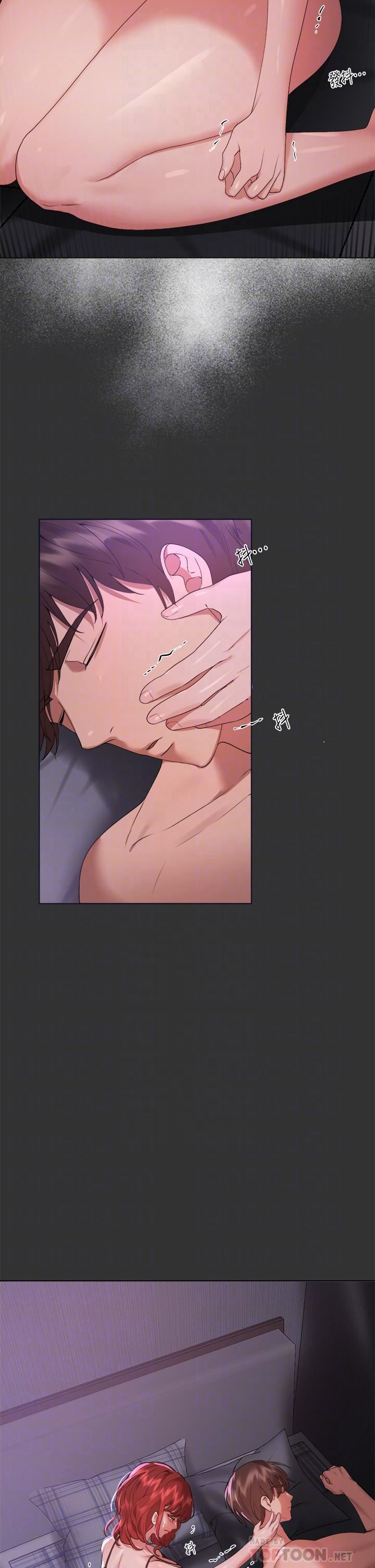 姊姊們的調教第57話-各懷心機的四人