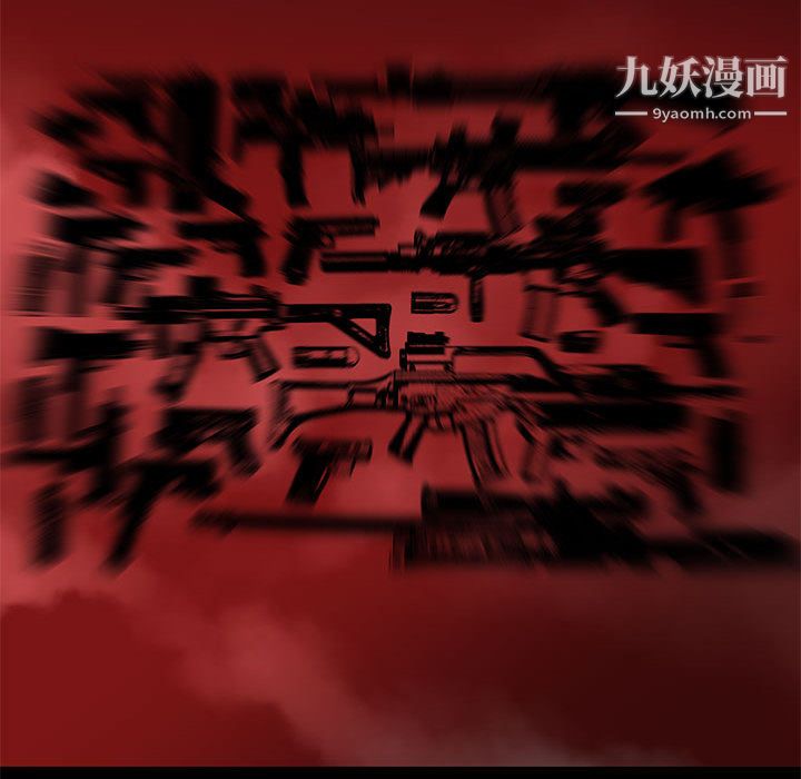 PROTO109第41話