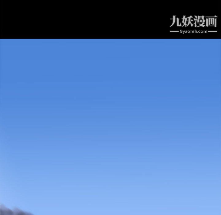 PROTO109第41话