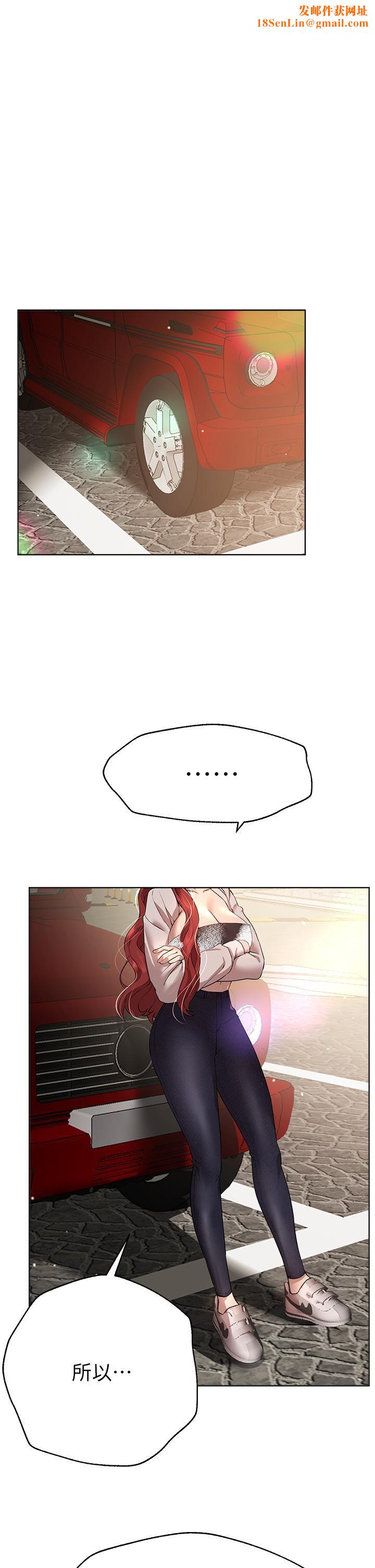 姊姊们的调教第58话-点击解锁姊姊们泳装照!