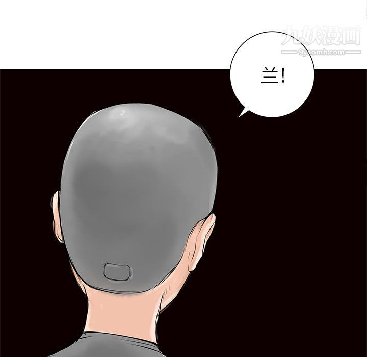 PROTO109第41话