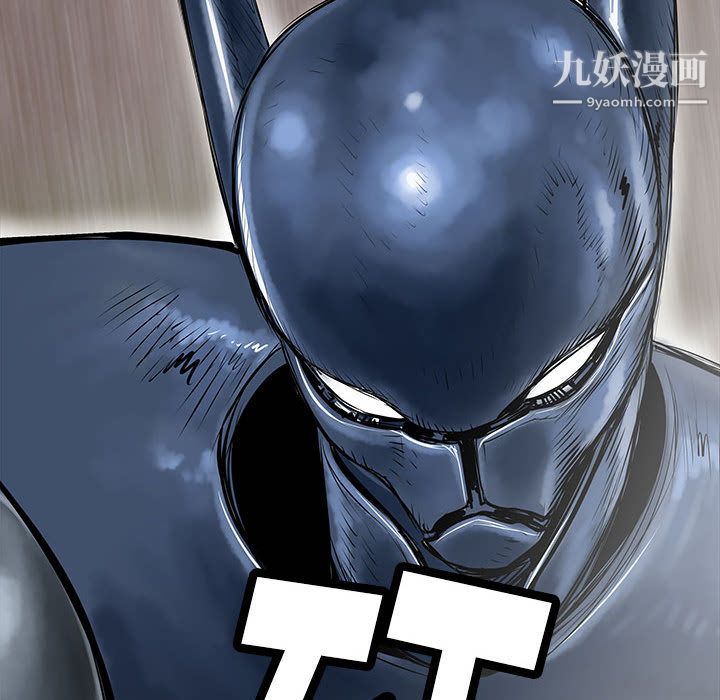 PROTO109第41话