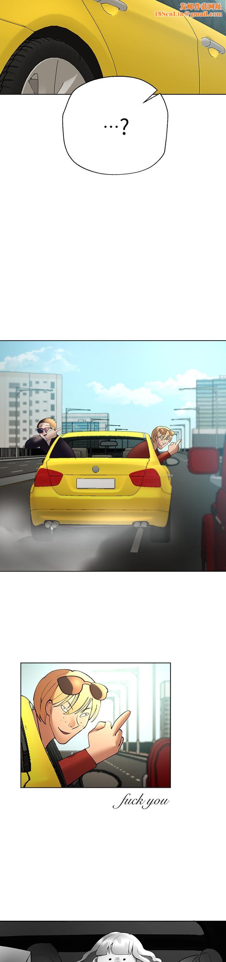姊姊们的调教第58话-点击解锁姊姊们泳装照!