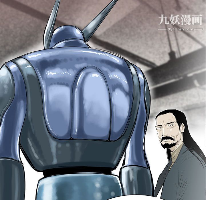 PROTO109第41话