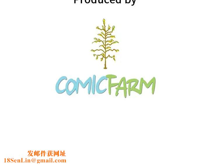 坏血第66话