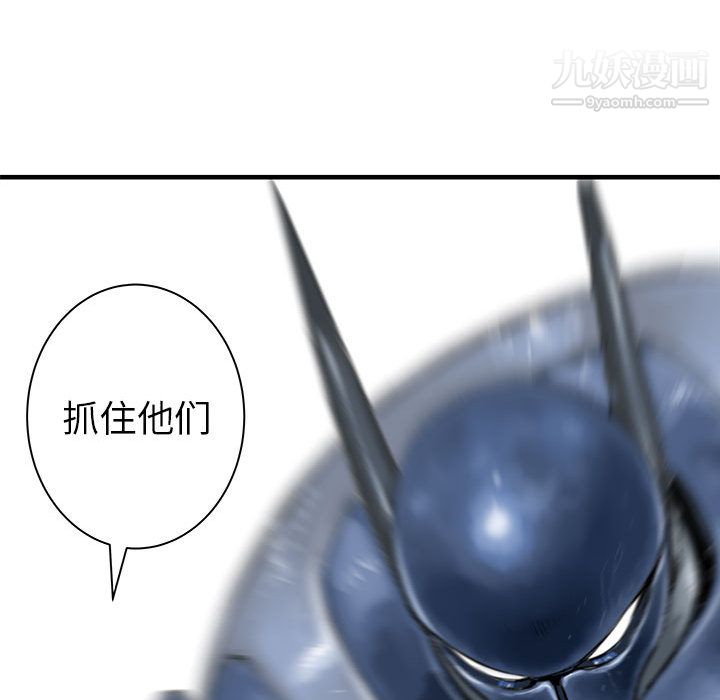 PROTO109第42话