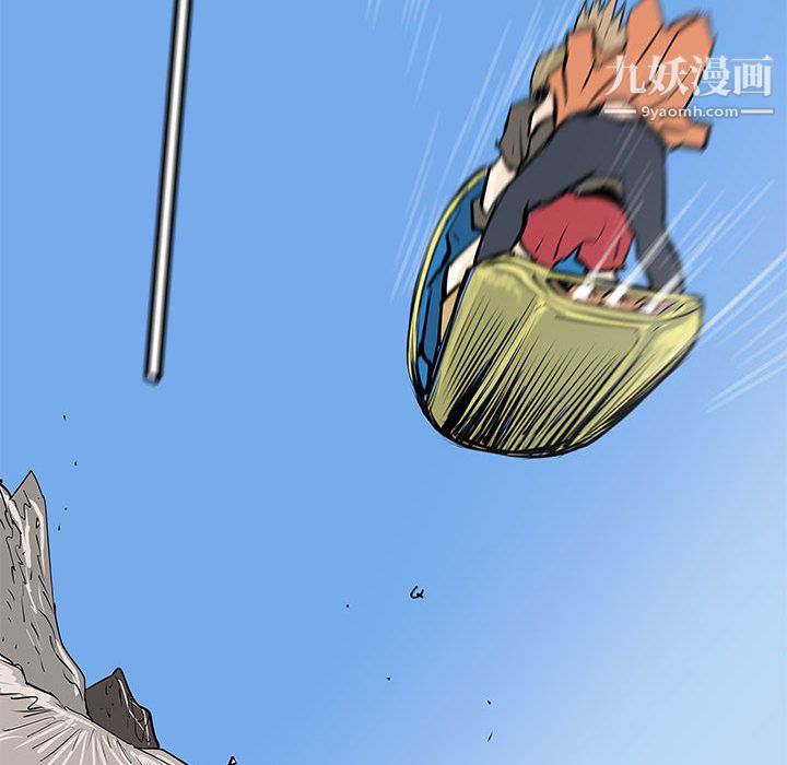 PROTO109第42话