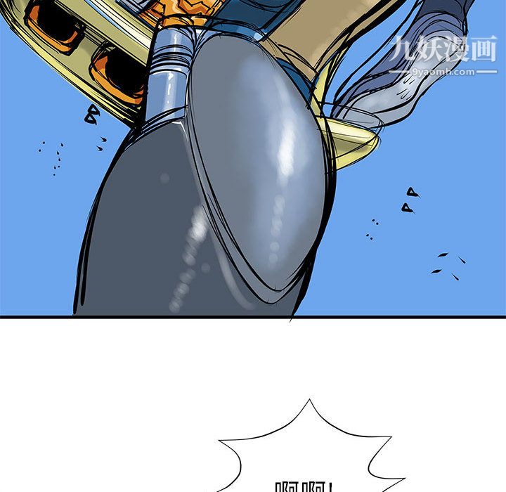 PROTO109第42话