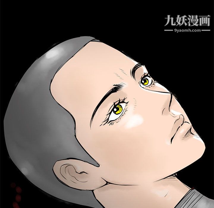 PROTO109第42话