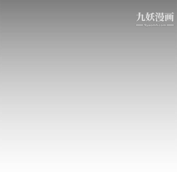 PROTO109第42话
