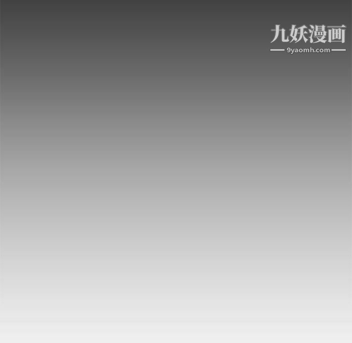 PROTO109第43話