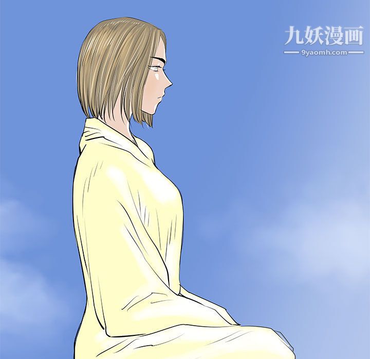 PROTO109第43话