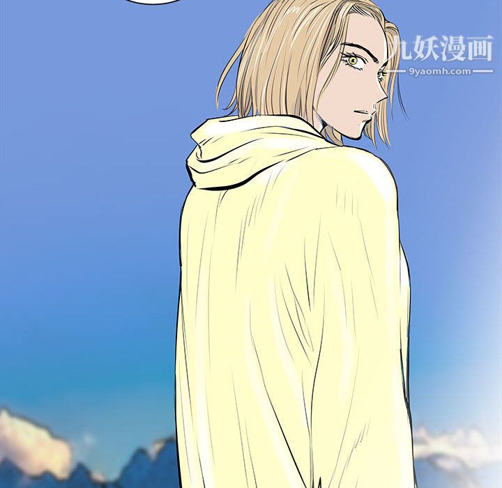 PROTO109第43话