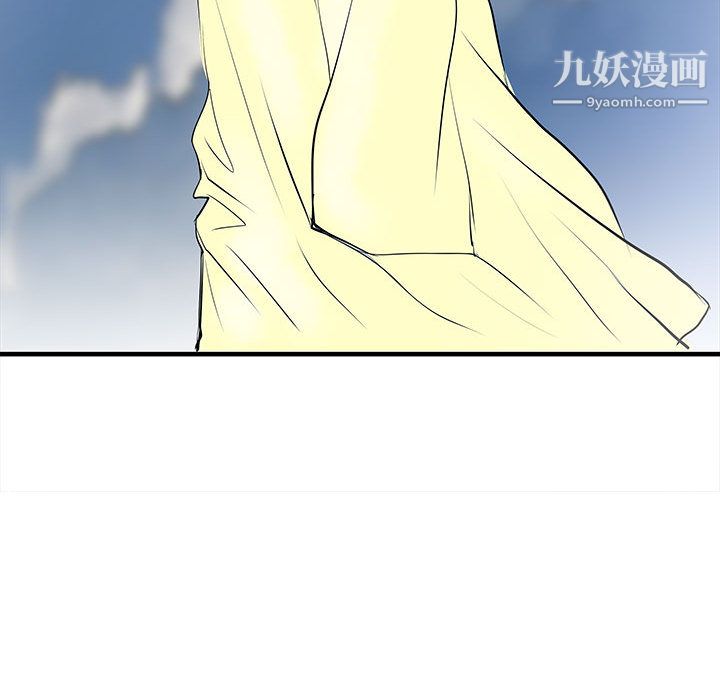 PROTO109第43话