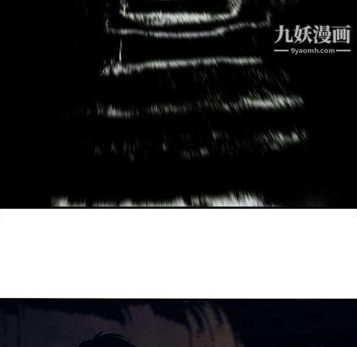 PROTO109第43话