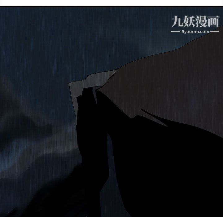 PROTO109第43話