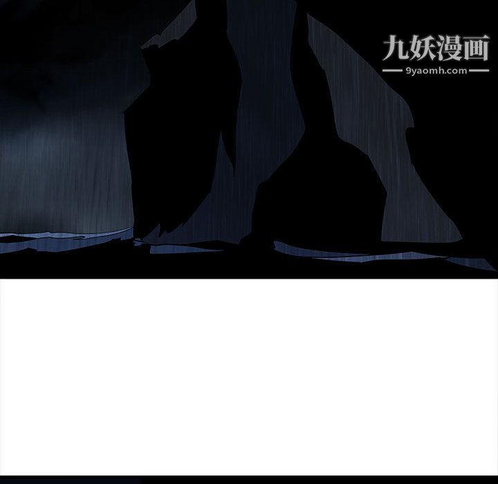 PROTO109第43话