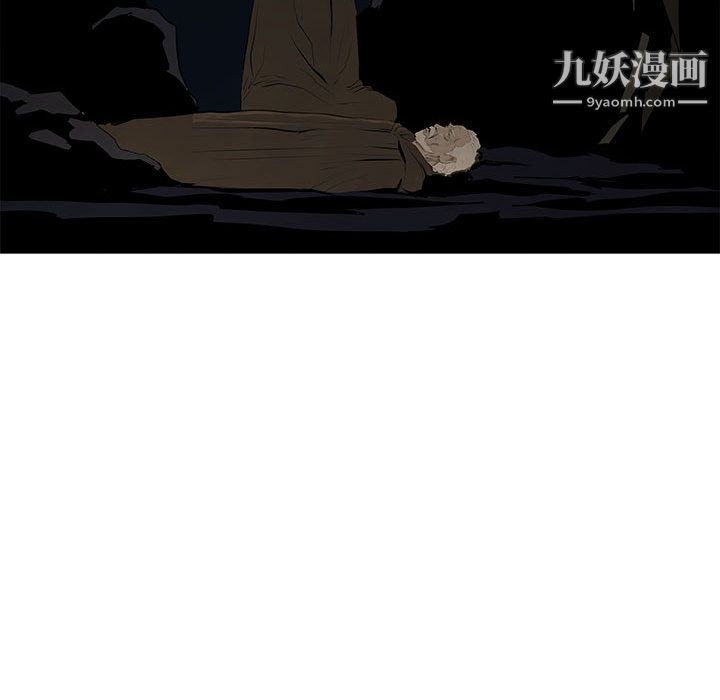 PROTO109第43话