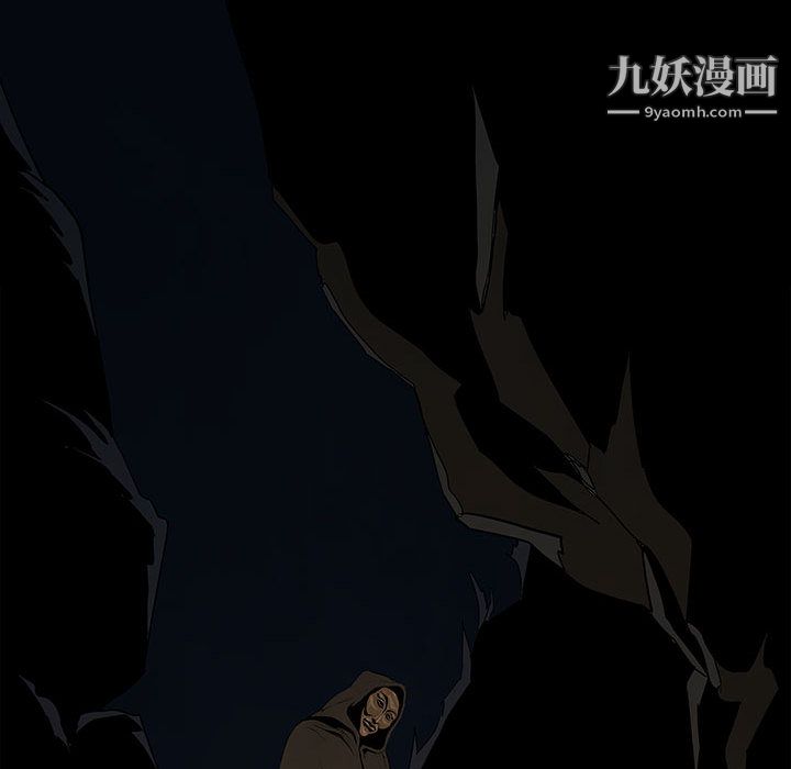 PROTO109第43话