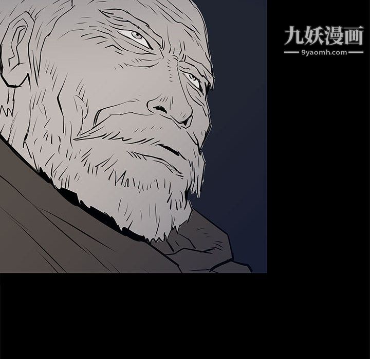 PROTO109第44话