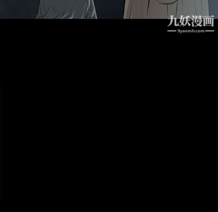 PROTO109第44话