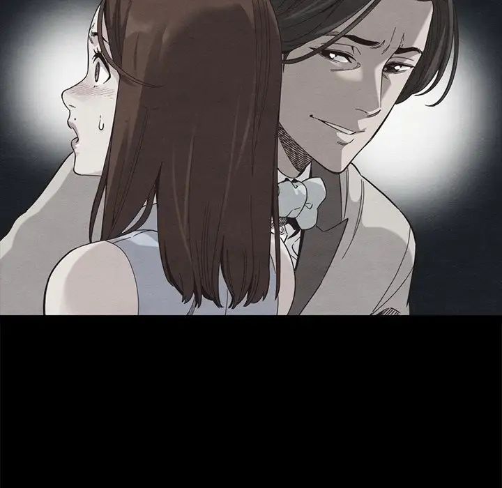 壞血第69話
