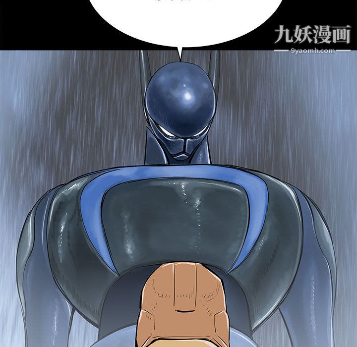 PROTO109第44话