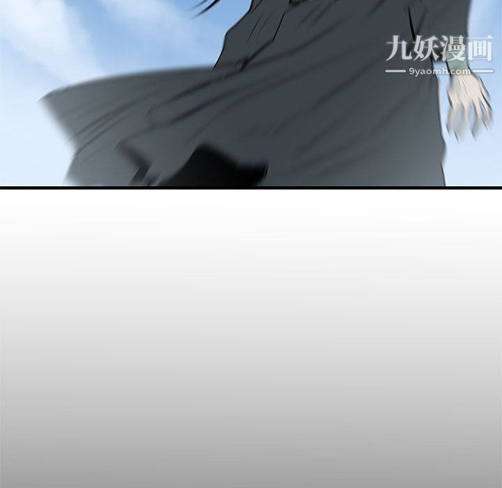 PROTO109第44话