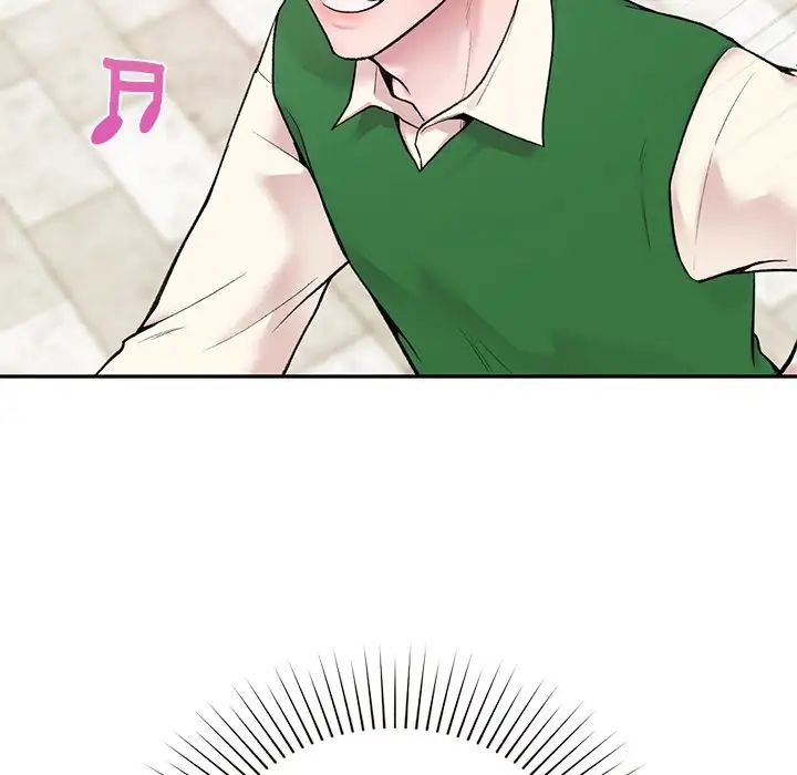 让我一见钟情的他第1話