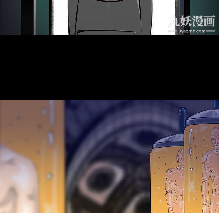 PROTO109第44話