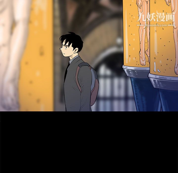 PROTO109第44话