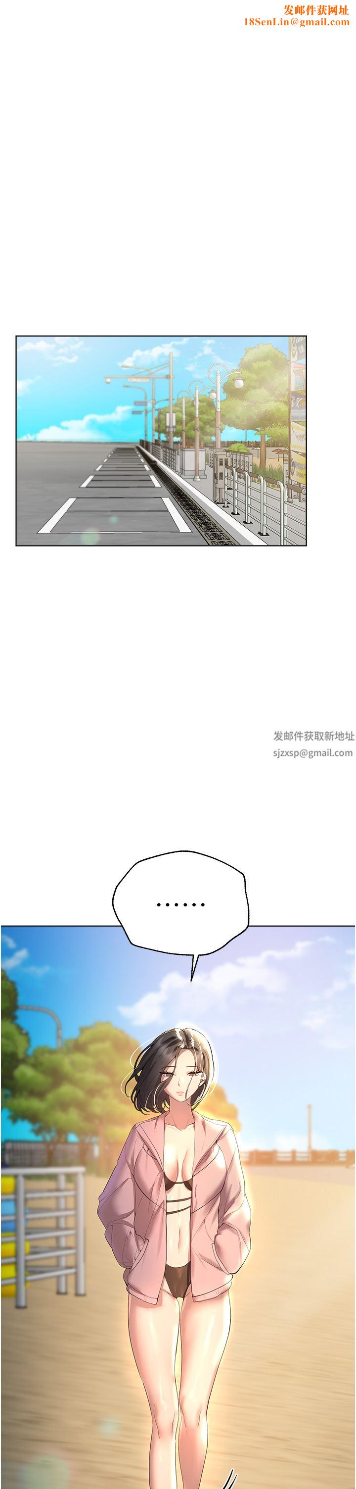 姊姊们的调教第65话-你对我起反应瞭吗?!