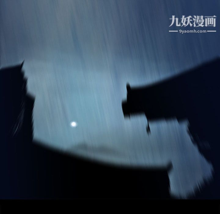 PROTO109第44话